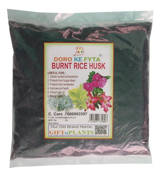 Burnt Rice Husk for plants (250 Gms), Garden Use and Soil Amendment