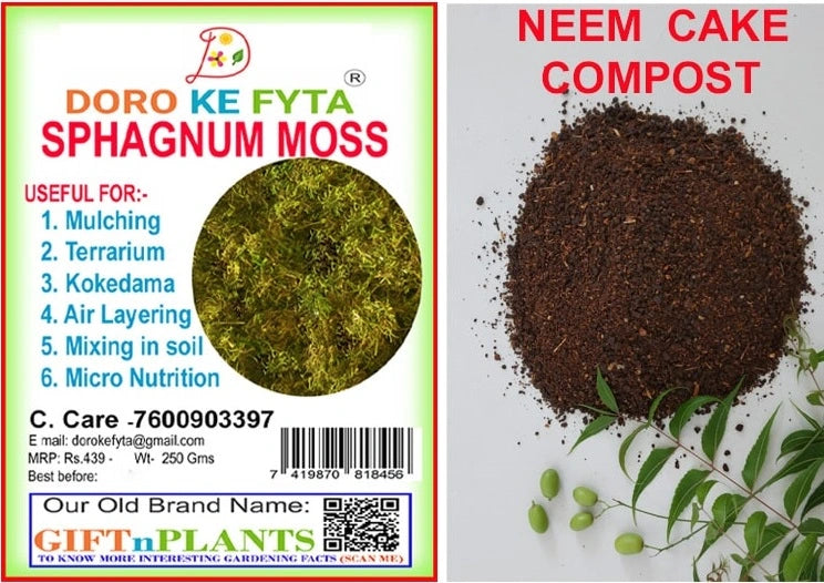 Combo of Sphagnum Moss (250 Gms) and Neem Cake Granules (450 Gms) for Gardening