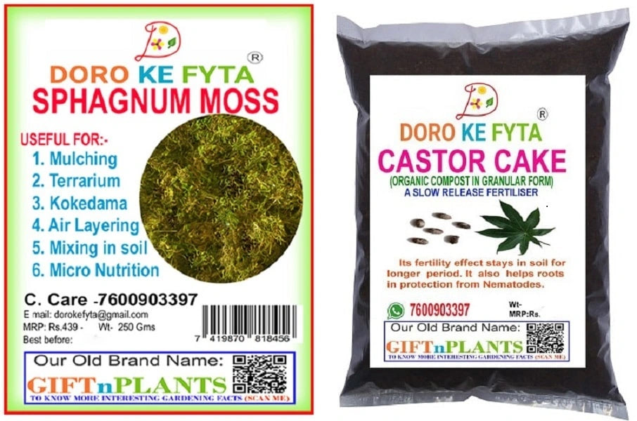 Combo of Sphagnum Moss (250 Gms) with Free Castor Cake Organic Compost (450 Gms) for Gardening