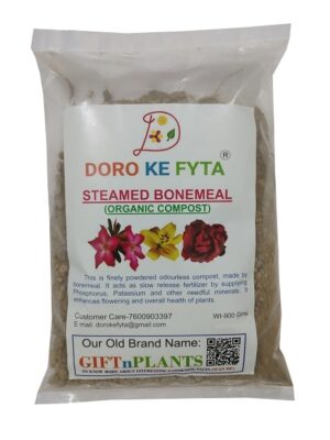 Steamed Bone Meal Organic Fertilizer (900 GMS) for Plants, Garden Use